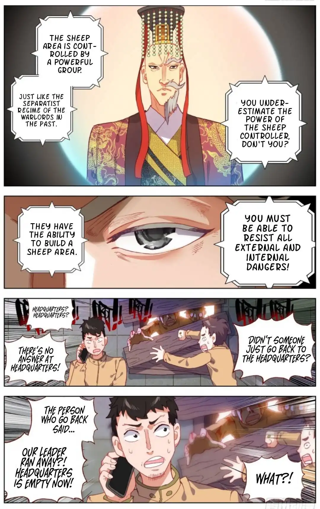 Another Emperor Reborn Chapter 181 9